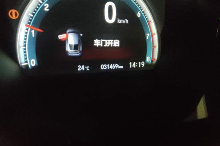 Used Honda Civic 2021 HATCHBACK 220TURBO CVT New Trendsetter Odometer Close Up