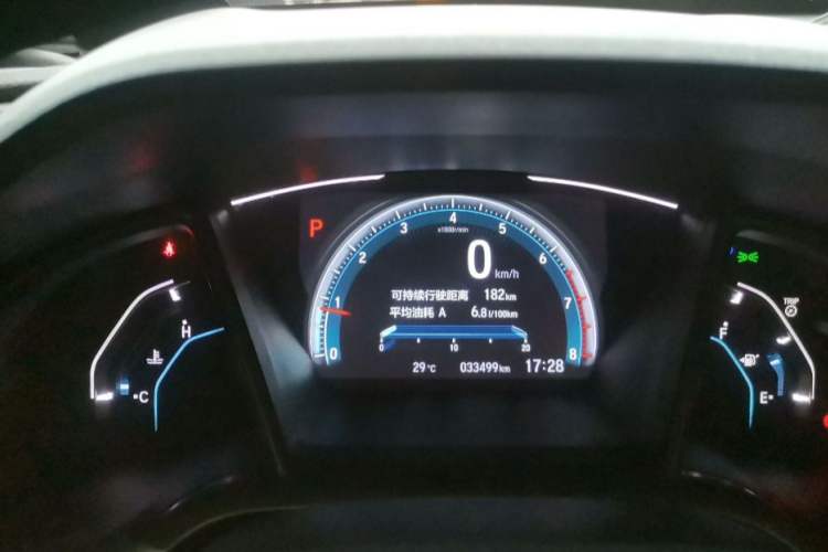 Used Honda Civic 2021 HATCHBACK 220TURBO CVT New Trendsetter Odometer Close Up