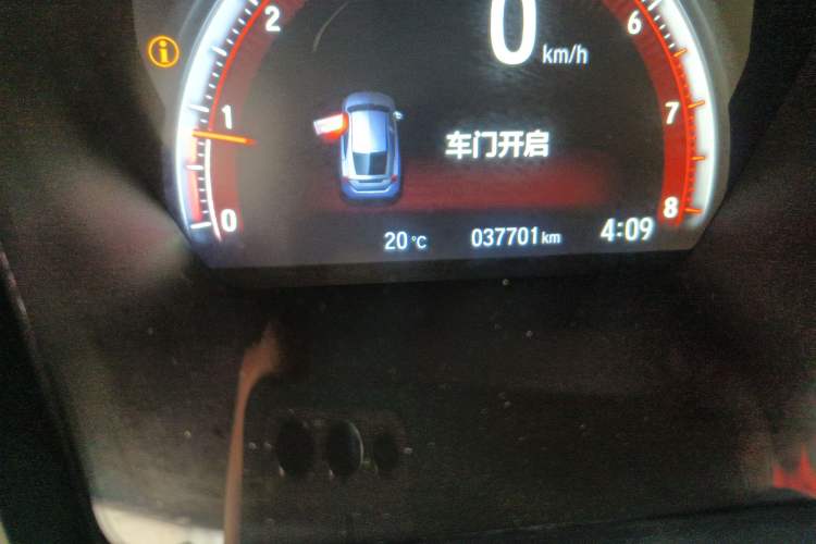 Used Honda Civic 2021 HATCHBACK 220TURBO CVT Trendy Cool Edition Odometer Close Up