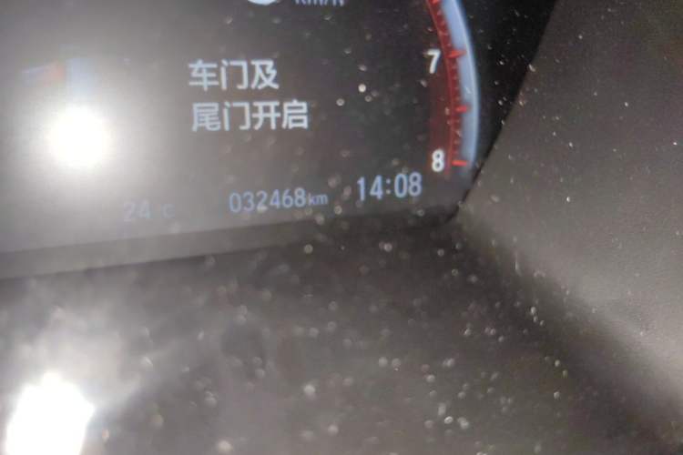 Used Honda Civic 2021 HATCHBACK 220TURBO CVT Trendy Cool Edition Odometer Close Up
