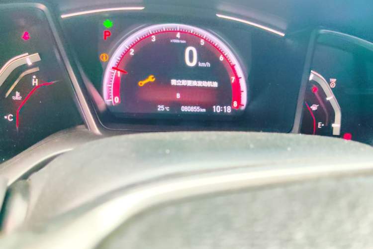 Used Honda Civic 2021 HATCHBACK 220TURBO CVT Trendy Cool Edition Odometer Close Up