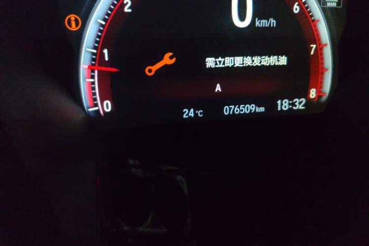 Used Honda Civic 2021 HATCHBACK 220TURBO CVT Trendy Cool Edition Odometer Close Up