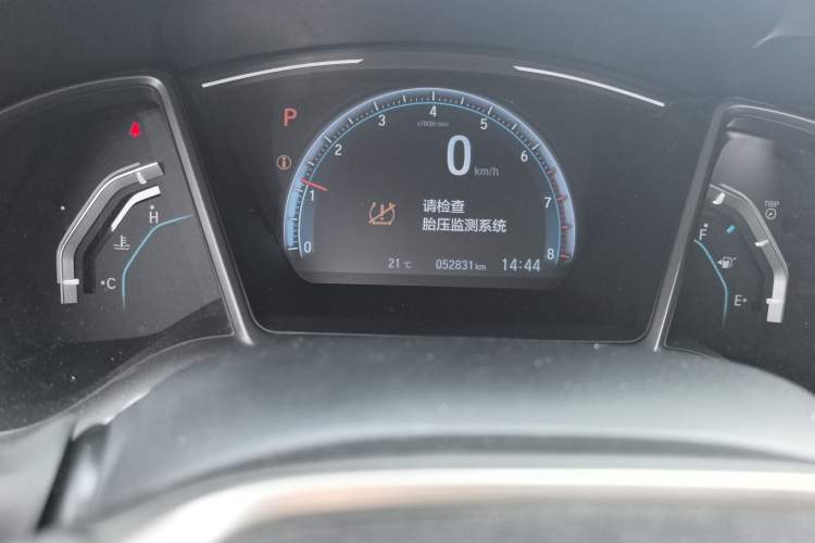 Used Honda Civic 2021 HATCHBACK 220TURBO CVT New Trendsetter Odometer Close Up