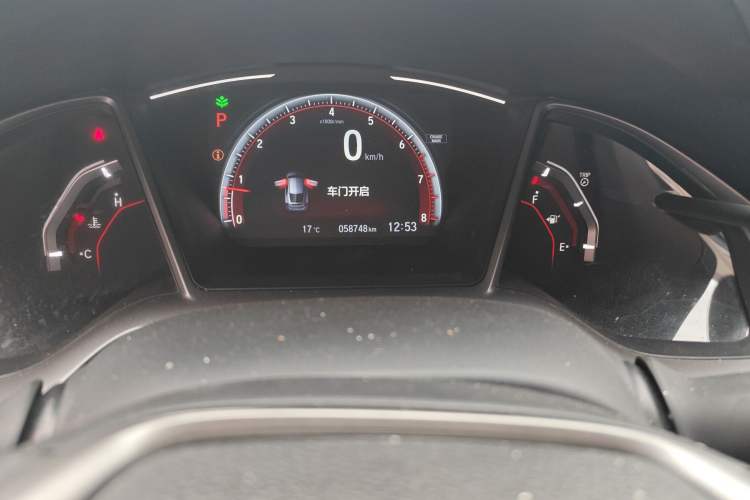 Used Honda Civic 2021 HATCHBACK 220TURBO CVT Trendy Cool Edition Odometer Close Up