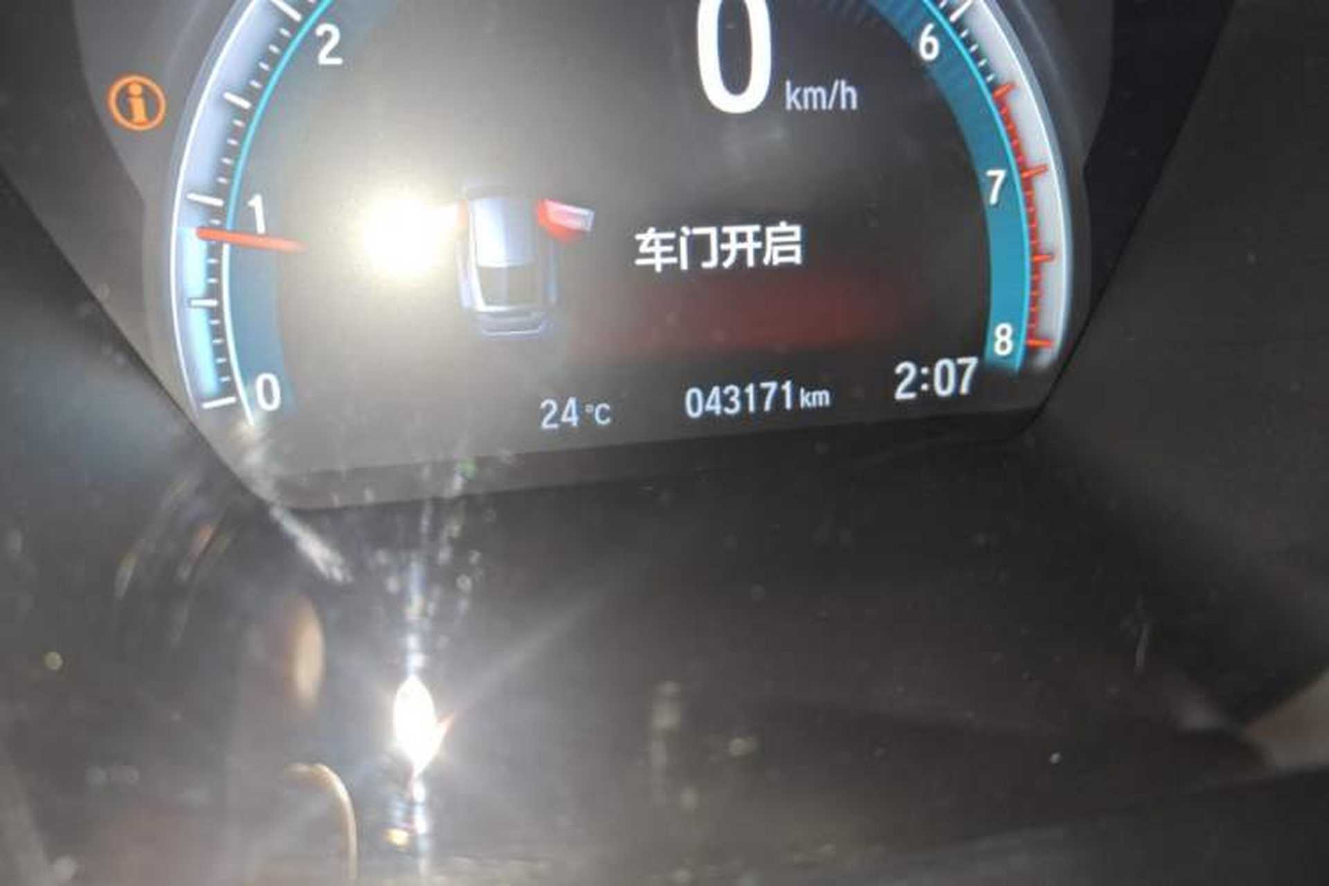 Used Honda Civic 2021 HATCHBACK 220TURBO CVT New Trendsetter Odometer Close Up