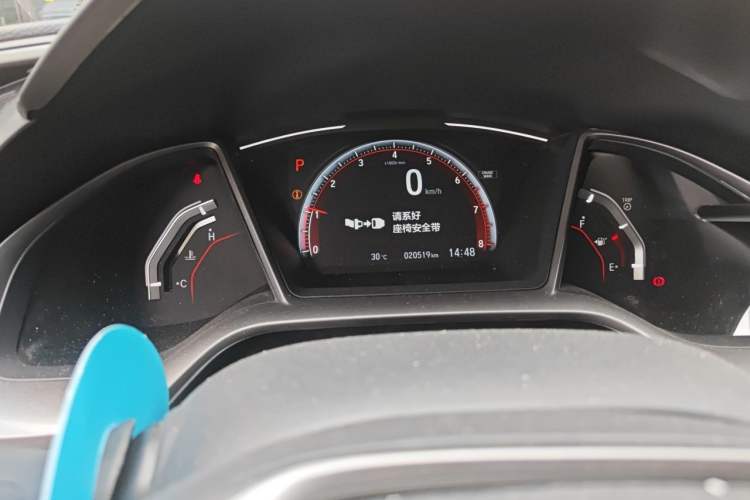 Used Honda Civic 2021 HATCHBACK 220TURBO CVT Trendy Cool Edition Odometer Close Up