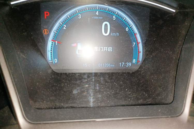 Used Honda Civic 2021 HATCHBACK 220TURBO CVT New Trendsetter Odometer Close Up