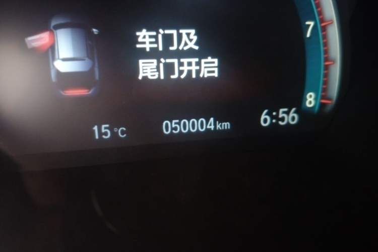 Used Honda Civic 2021 HATCHBACK 220TURBO CVT New Trendsetter Odometer Close Up