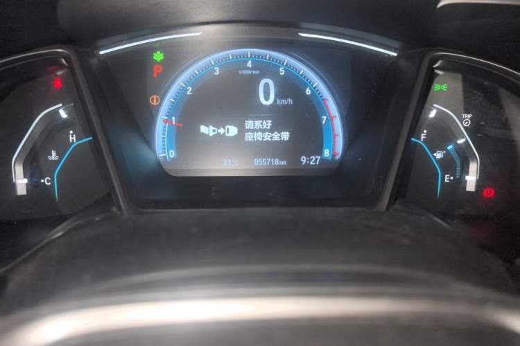 Used Honda Civic 2021 HATCHBACK 220TURBO CVT New Trendsetter Odometer Close Up