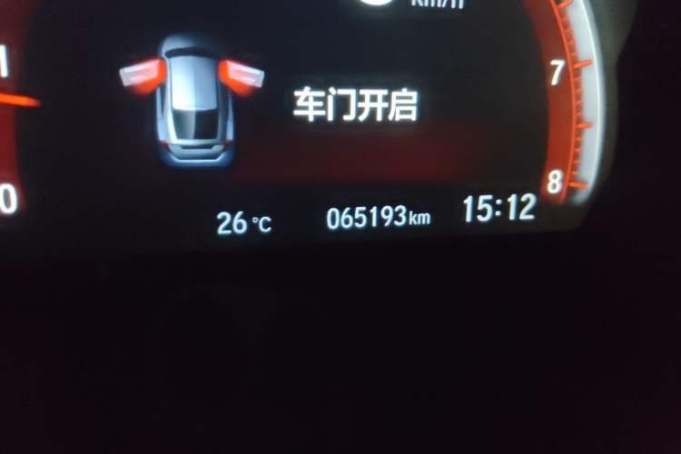 Used Honda Civic 2021 HATCHBACK 220TURBO CVT Trendy Cool Edition Odometer Close Up