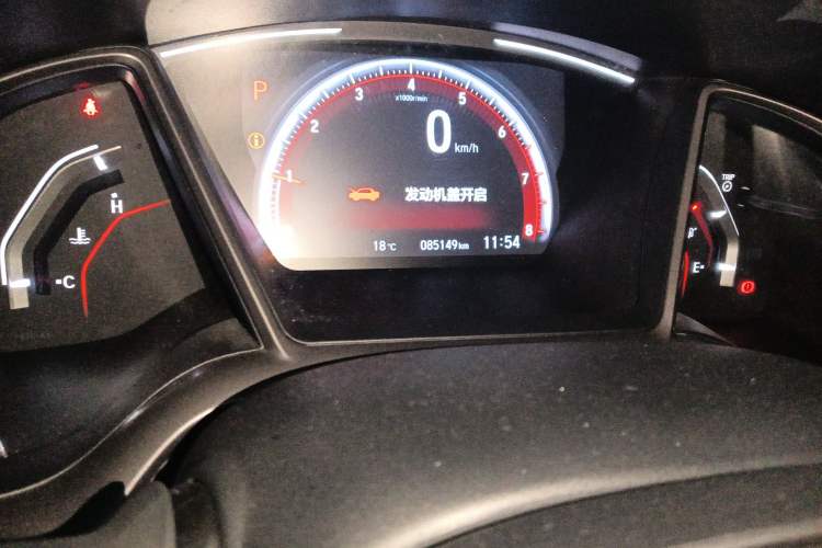 Used Honda Civic 2021 HATCHBACK 220TURBO CVT Trendy Cool Edition Odometer Close Up