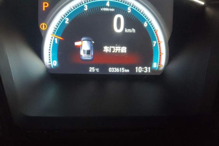 Used Honda Civic 2021 HATCHBACK 220TURBO CVT New Trendsetter Odometer Close Up