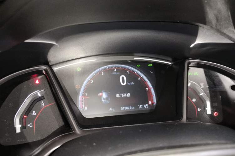Used Honda Civic 2021 HATCHBACK 220TURBO Manual Driving Pleasure Control Odometer Close Up