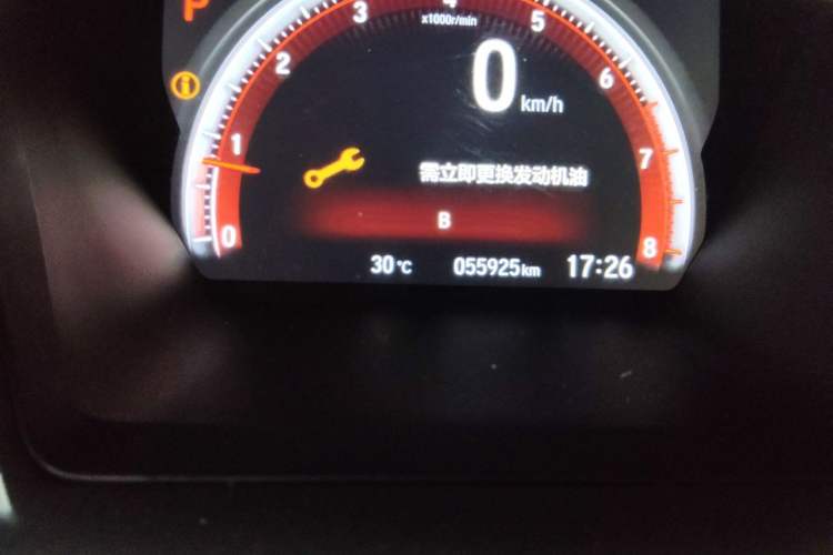 Used Honda Civic 2021 HATCHBACK 220TURBO CVT Trendy Cool Edition Odometer Close Up