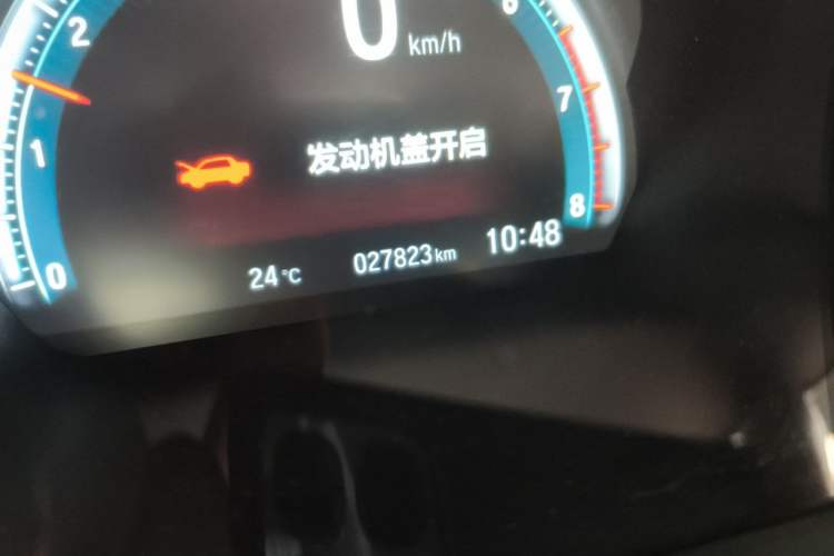 Used Honda Civic 2021 HATCHBACK 220TURBO CVT New Trendsetter Odometer Close Up