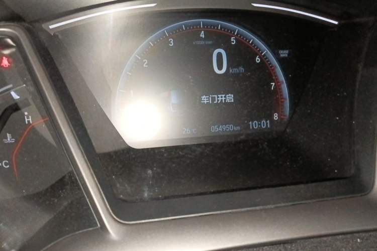 Used Honda Civic 2021 HATCHBACK 220TURBO CVT Trendy Cool Edition Odometer Close Up