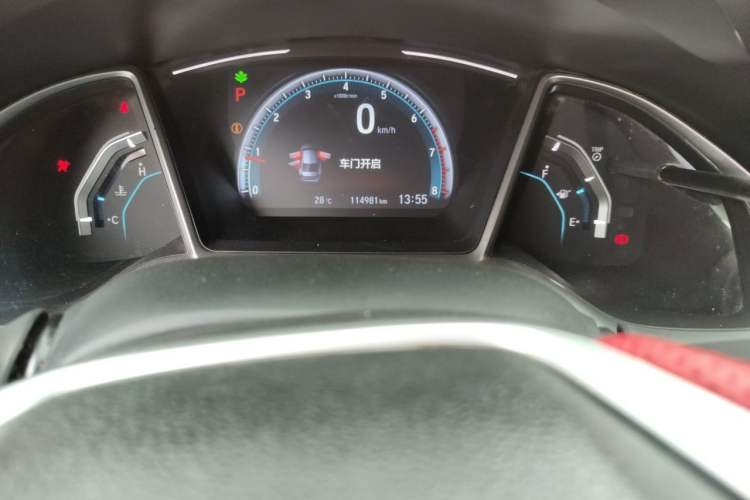 Used Honda Civic 2021 HATCHBACK 220TURBO CVT New Trendsetter Odometer Close Up