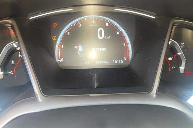Used Honda Civic 2021 HATCHBACK 220TURBO CVT Trendy Cool Edition Odometer Close Up