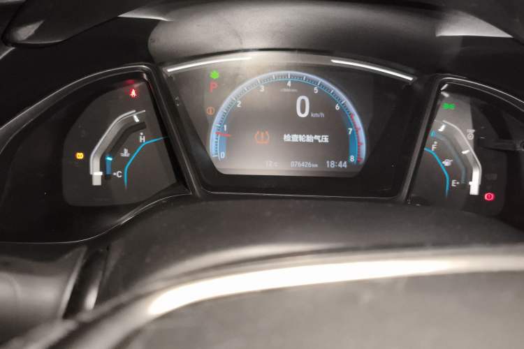 Used Honda Civic 2021 HATCHBACK 220TURBO CVT New Trendsetter Odometer Close Up