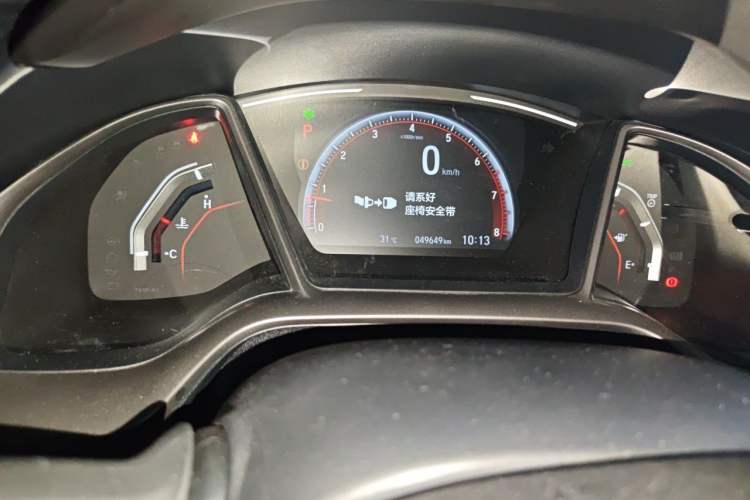 Used Honda Civic 2021 HATCHBACK 220TURBO CVT Trendy Cool Edition Odometer Close Up