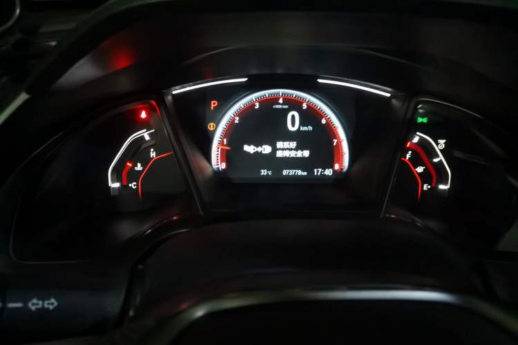 Used Honda Civic 2021 HATCHBACK 220TURBO CVT Trendy Cool Edition Odometer Close Up