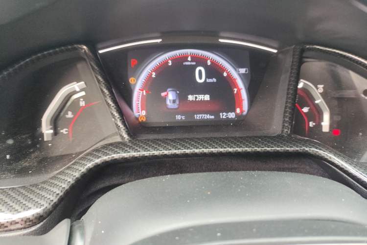 Used Honda Civic 2021 HATCHBACK 220TURBO CVT Trendy Cool Edition Odometer Close Up
