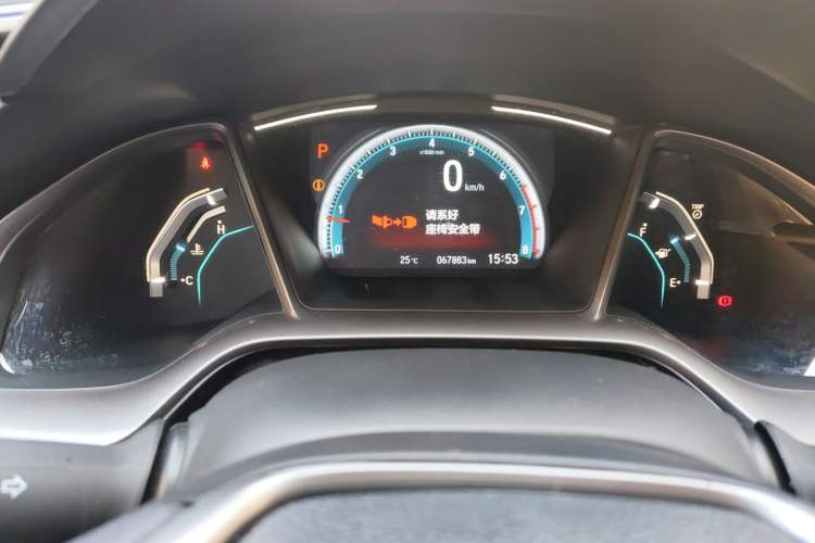 Used Honda Civic 2021 HATCHBACK 220TURBO CVT New Trendsetter Odometer Close Up