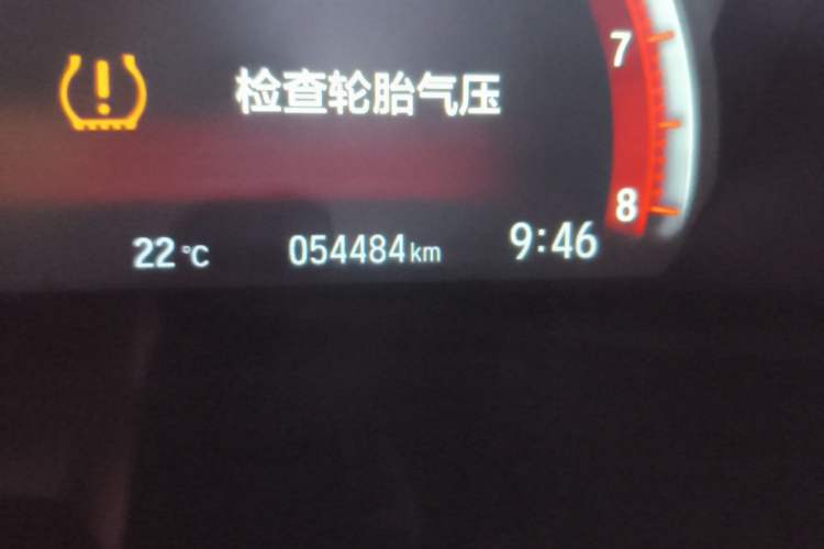 Used Honda Civic 2021 HATCHBACK 220TURBO CVT Trendy Cool Edition Odometer Close Up
