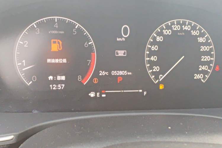 Used Honda Civic 2021 HATCHBACK 220TURBO CVT Dynamic Control Odometer Close Up