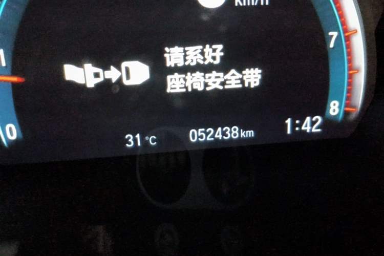 Used Honda Civic 2021 HATCHBACK 220TURBO CVT Trendy Cool Edition Odometer Close Up