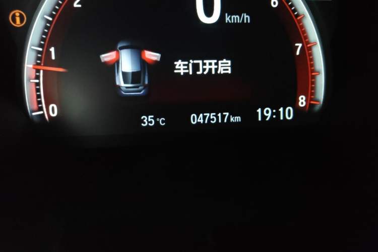 Used Honda Civic 2021 HATCHBACK 220TURBO CVT Trendy Cool Edition Odometer Close Up