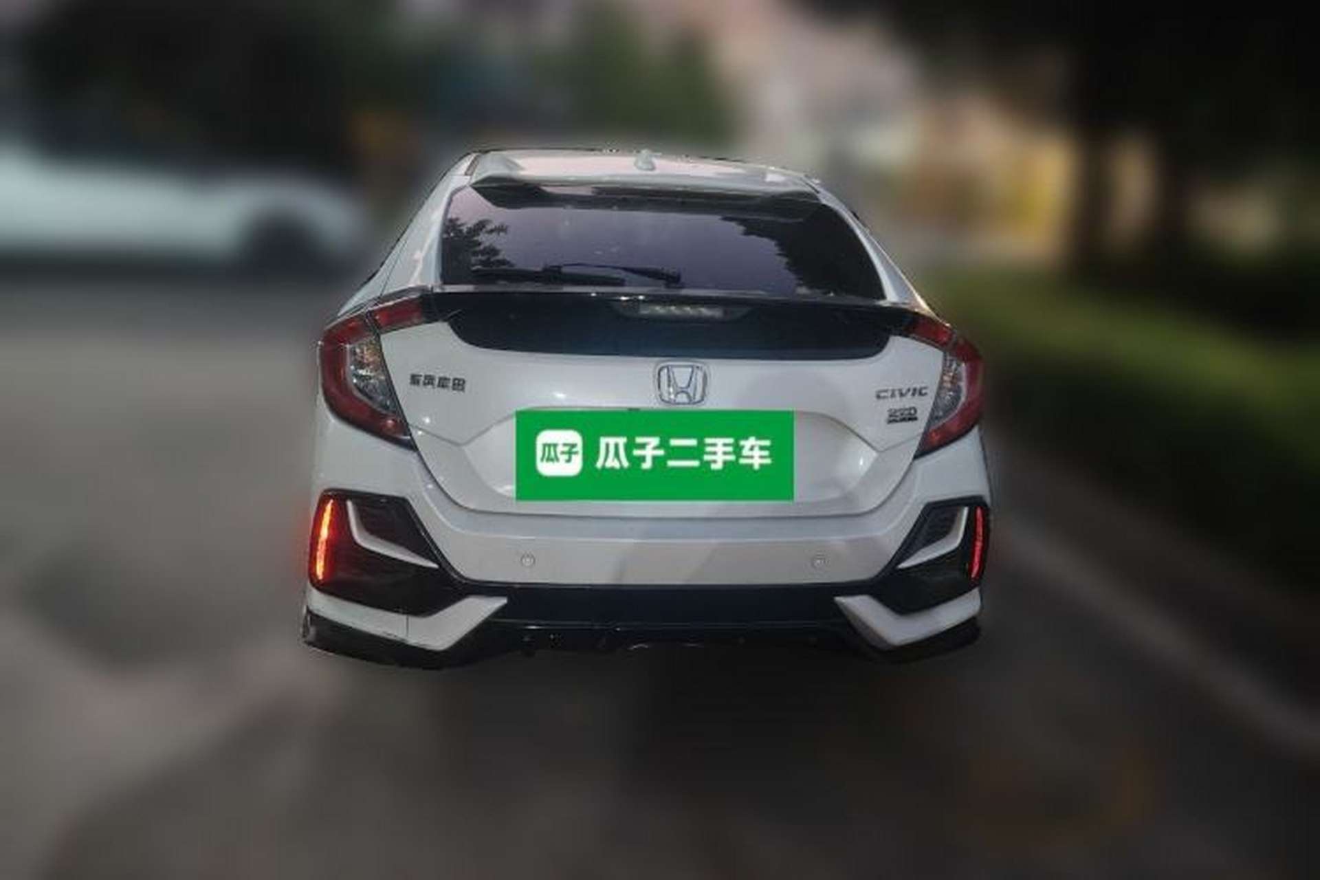 Used Honda Civic 2021 HATCHBACK 220TURBO CVT New Trendsetter Rear