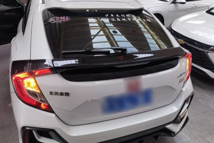 Used Honda Civic 2021 HATCHBACK 220TURBO CVT New Trendsetter Rear
