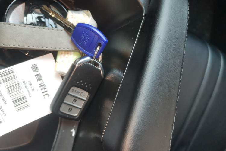 Used Honda Civic 2021 HATCHBACK 220TURBO CVT Trendy Cool Edition Vehicle Key