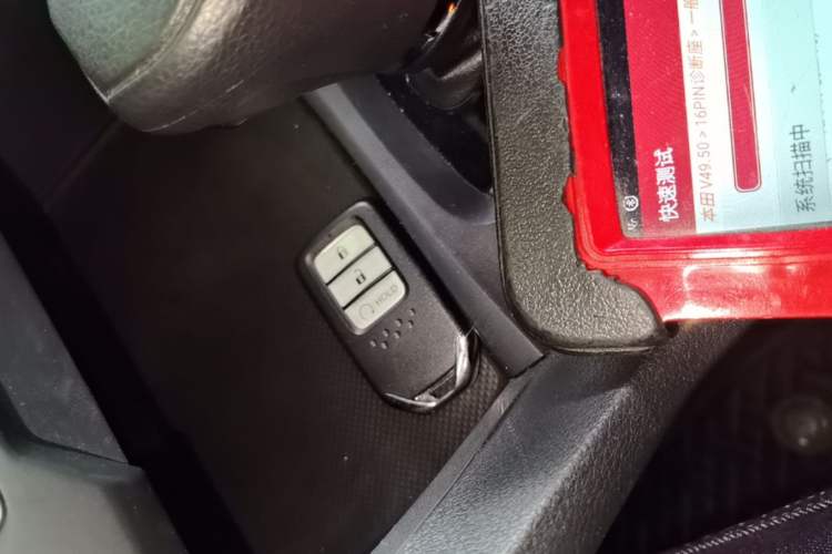Used Honda Civic 2021 HATCHBACK 220TURBO CVT Trendy Cool Edition Vehicle Key