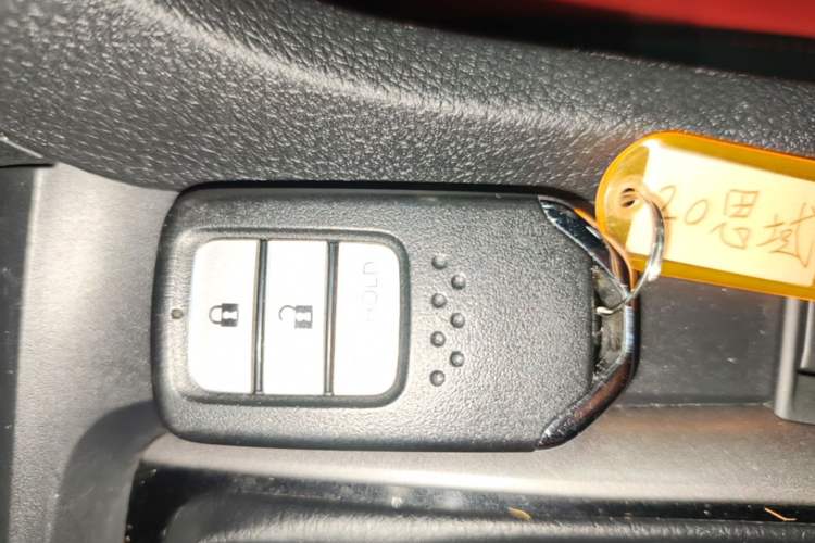 Used Honda Civic 2021 HATCHBACK 220TURBO CVT New Trendsetter Vehicle Key
