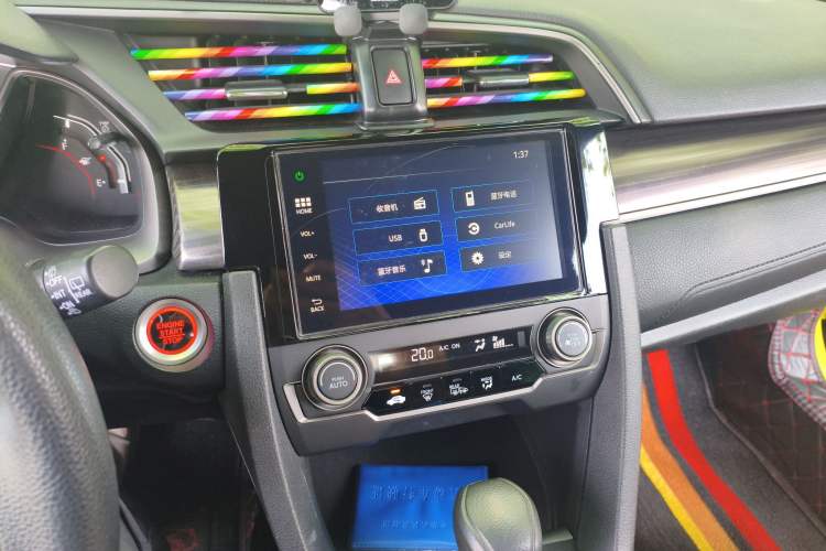 Used Honda Civic 2021 HATCHBACK 220TURBO CVT Trendy Cool Edition Audio And AC Panel