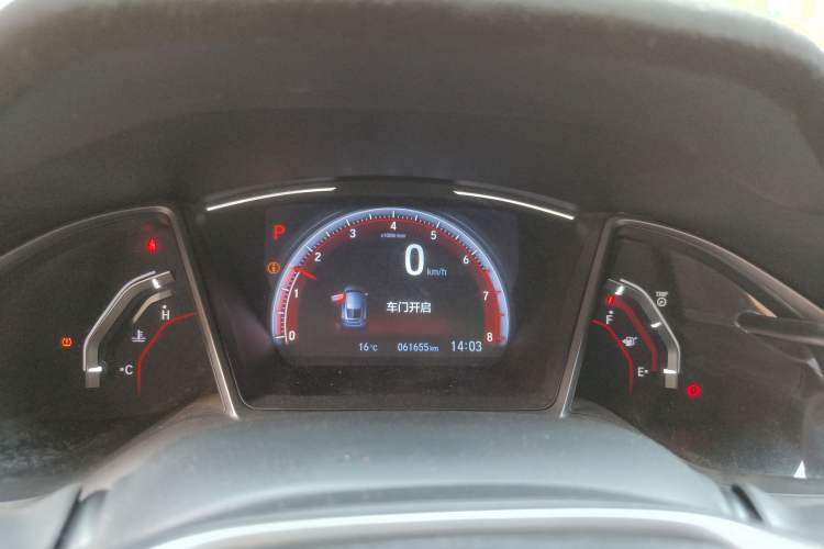 Used Honda Civic 2021 HATCHBACK 220TURBO CVT Trendy Cool Edition Instrument Cluster