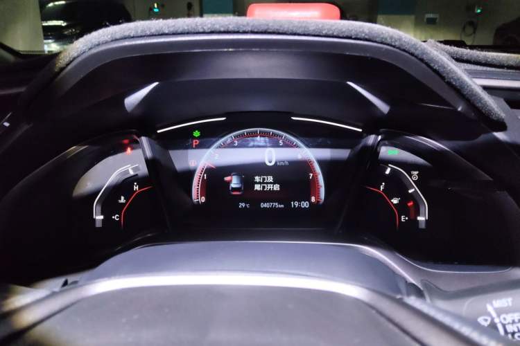Used Honda Civic 2021 HATCHBACK 220TURBO CVT Trendy Cool Edition Instrument Cluster