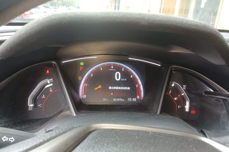 Used Honda Civic 2021 HATCHBACK 220TURBO CVT Trendy Cool Edition Instrument Cluster