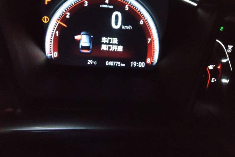 Used Honda Civic 2021 HATCHBACK 220TURBO CVT Trendy Cool Edition Odometer Close Up