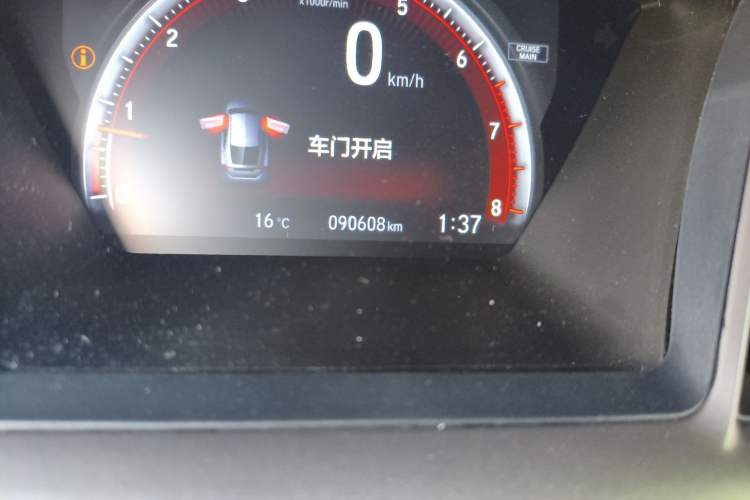 Used Honda Civic 2021 HATCHBACK 220TURBO CVT Trendy Cool Edition Odometer Close Up