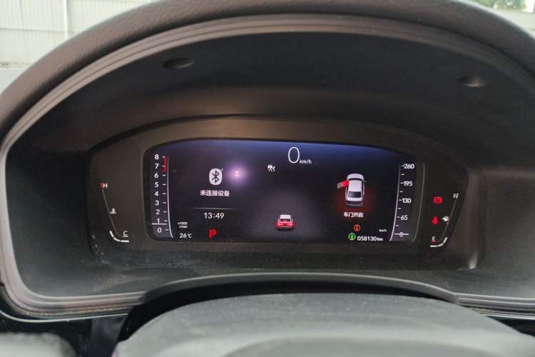 Used Honda Civic 2022 240TURBO CVT Dynamic Edition Instrument Cluster