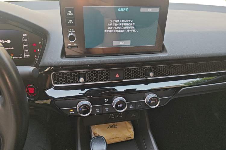 Used Honda Civic 2022 240TURBO CVT Dynamic Edition Audio And AC Panel