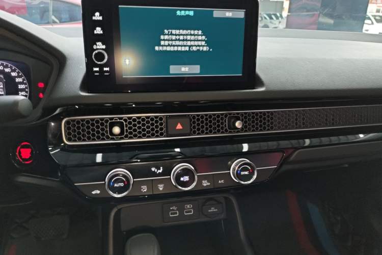 Used Honda Civic 2022 240TURBO CVT Dynamic Edition Audio And AC Panel