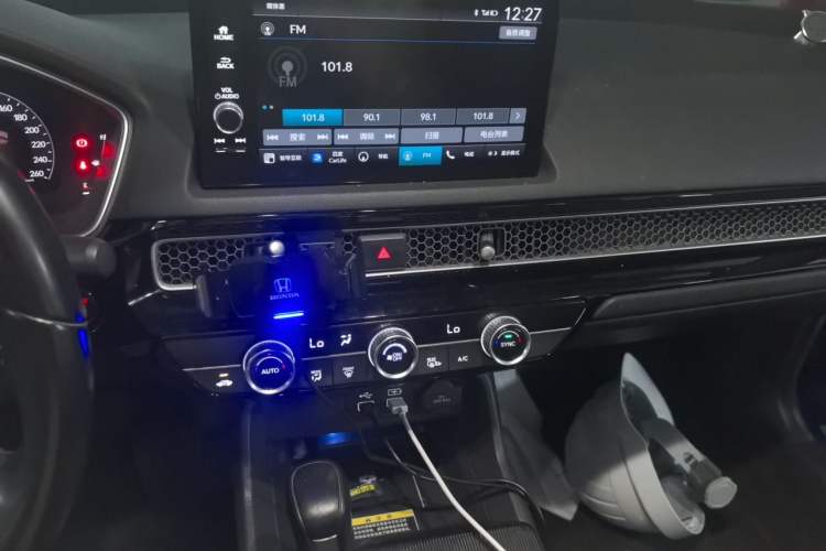 Used Honda Civic 2022 240TURBO CVT Dynamic Control Version Audio And AC Panel