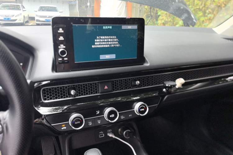 Used Honda Civic 2022 240TURBO CVT Dynamic Edition Audio And AC Panel