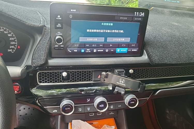 Used Honda Civic 2022 180TURBO CVT Shangdong Edition Audio And AC Panel
