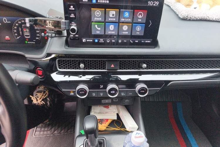 Used Honda Civic 2022 240TURBO CVT Dynamic Edition Audio And AC Panel