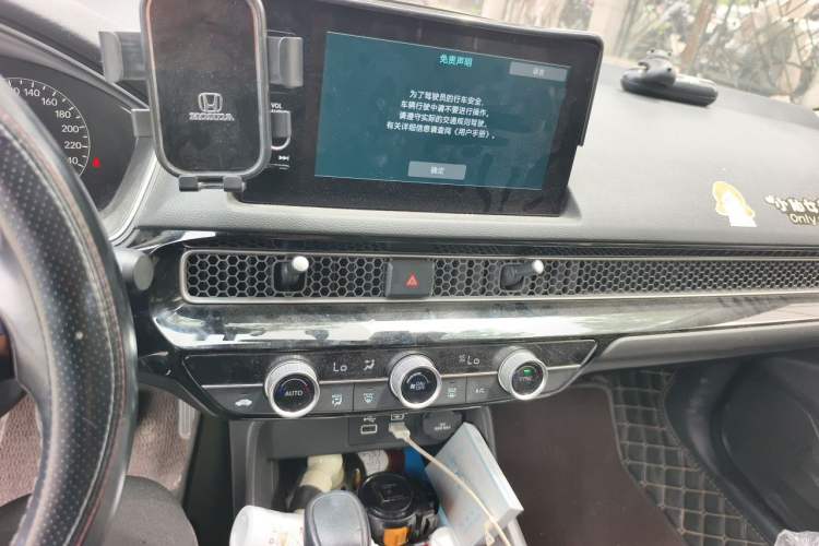 Used Honda Civic 2022 180TURBO CVT Shangqing Edition Audio And AC Panel